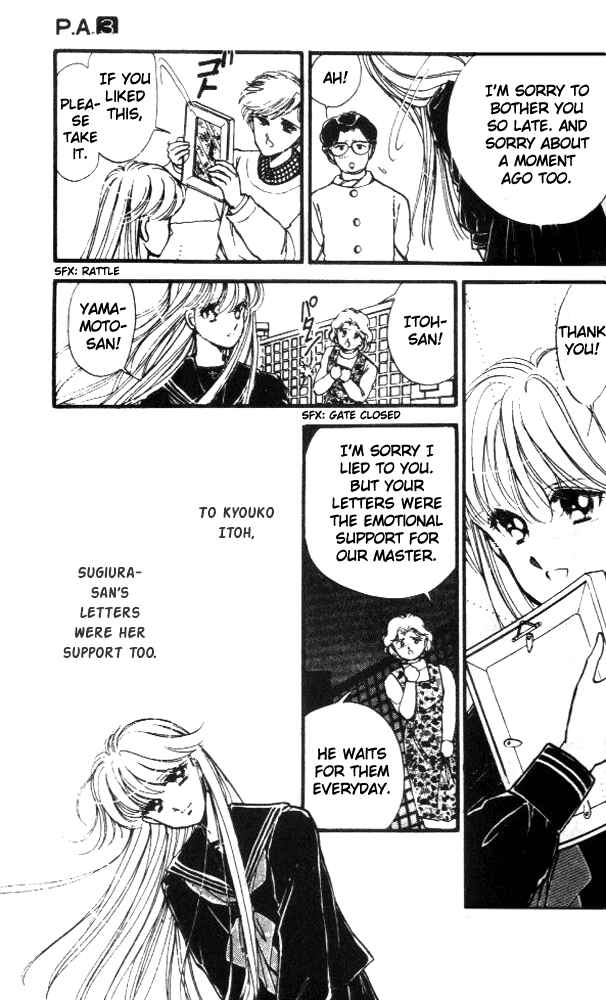 Page 40 Chapter 8 Private Actress
