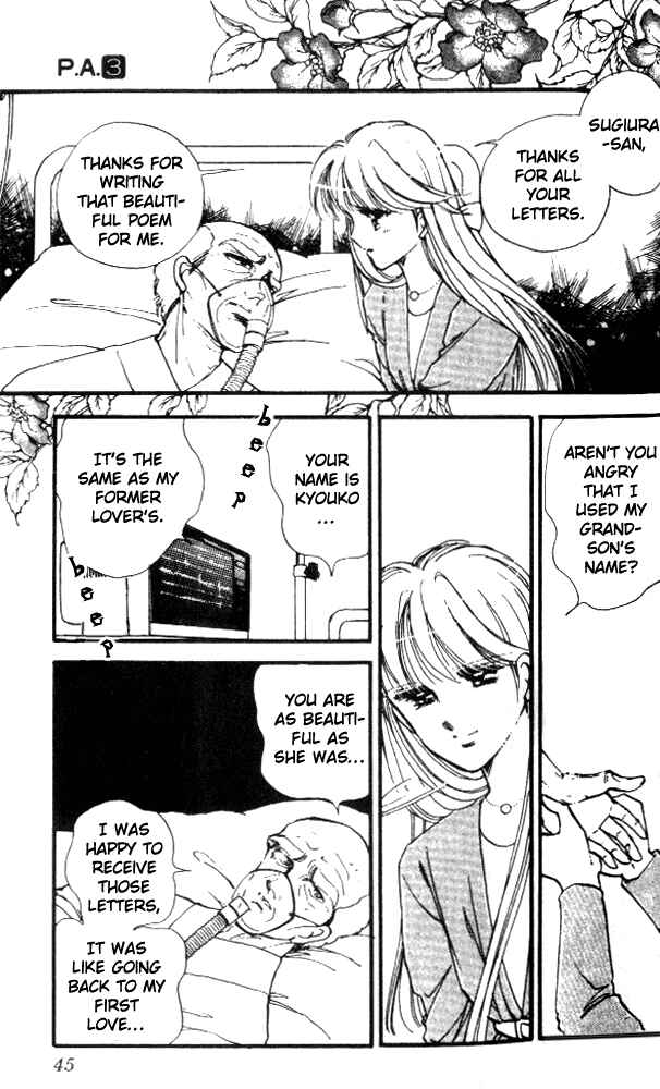 Page 46 Chapter 8 Private Actress