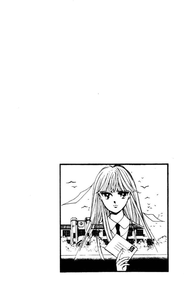 Page 5 Chapter 8 Private Actress