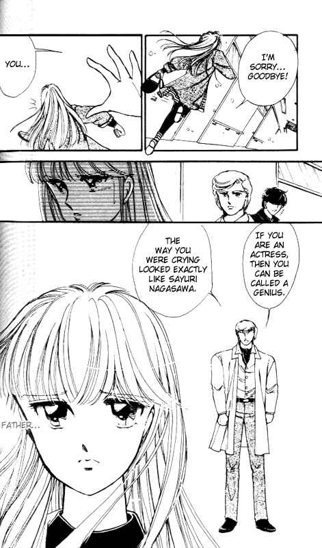Page 45 Chapter 2 Private Actress