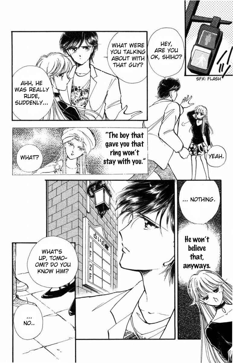 Page 11 Chapter 16 Private Actress