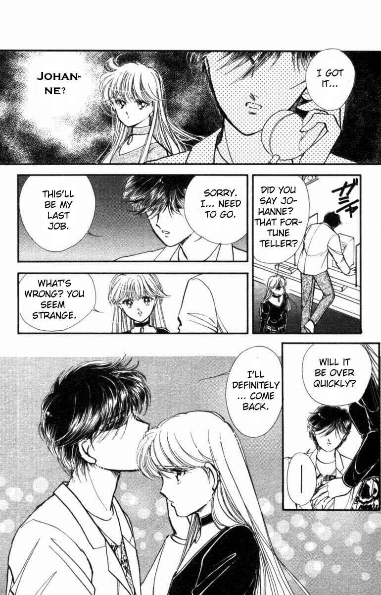 Page 13 Chapter 16 Private Actress