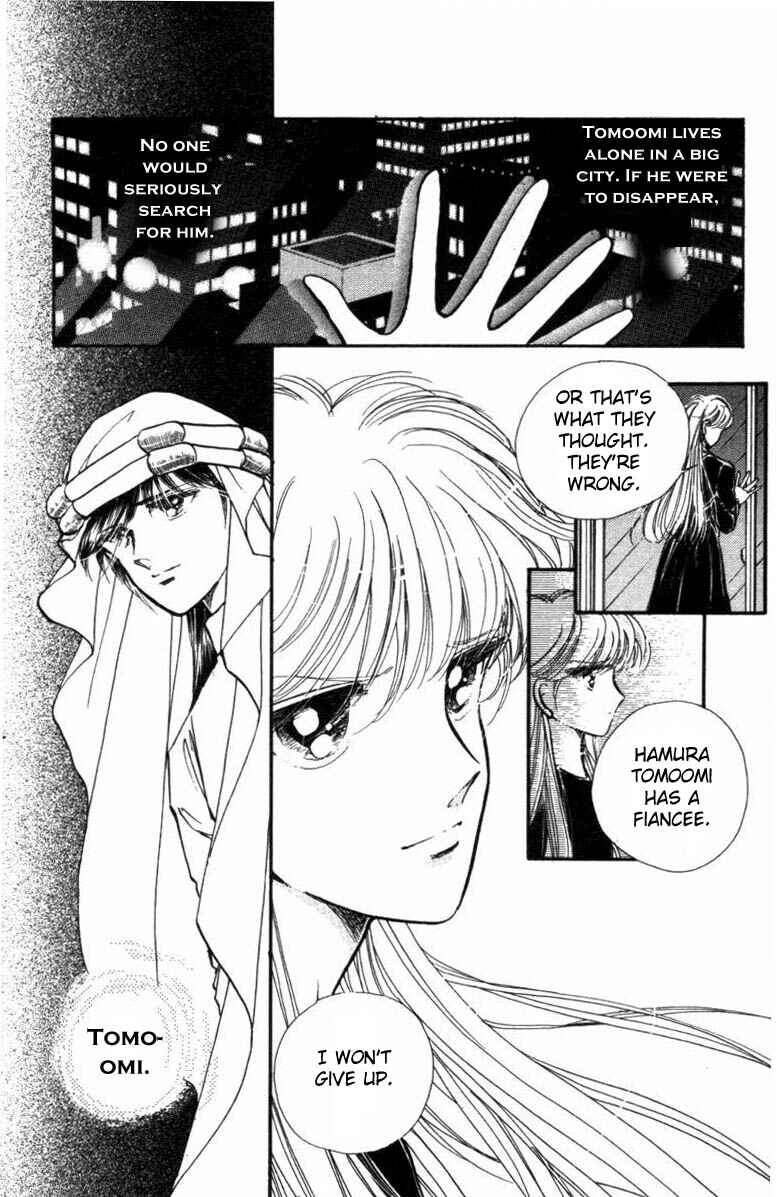 Page 21 Chapter 16 Private Actress