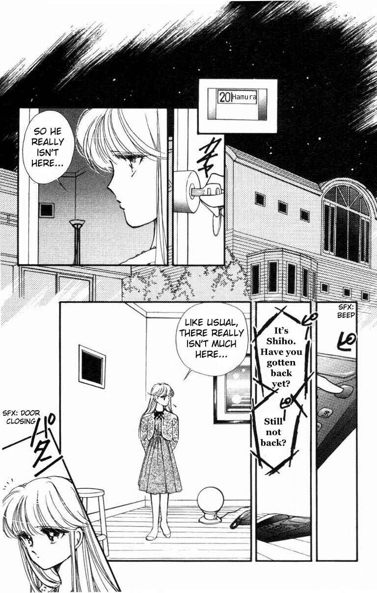 Page 22 Chapter 16 Private Actress