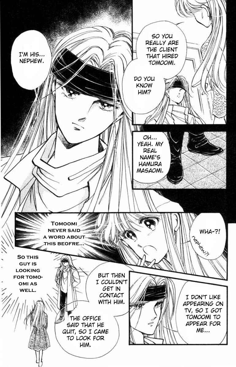 Page 24 Chapter 16 Private Actress