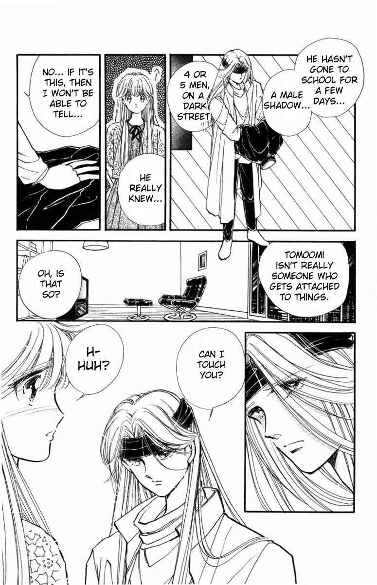 Page 27 Chapter 16 Private Actress