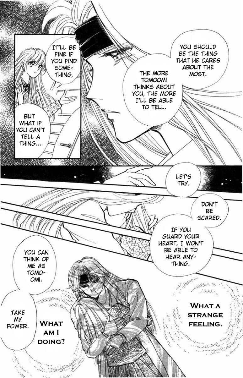 Page 28 Chapter 16 Private Actress