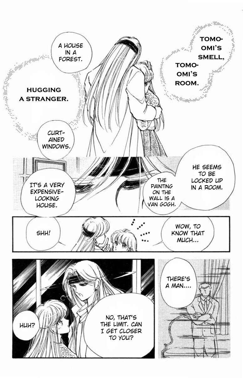 Page 29 Chapter 16 Private Actress