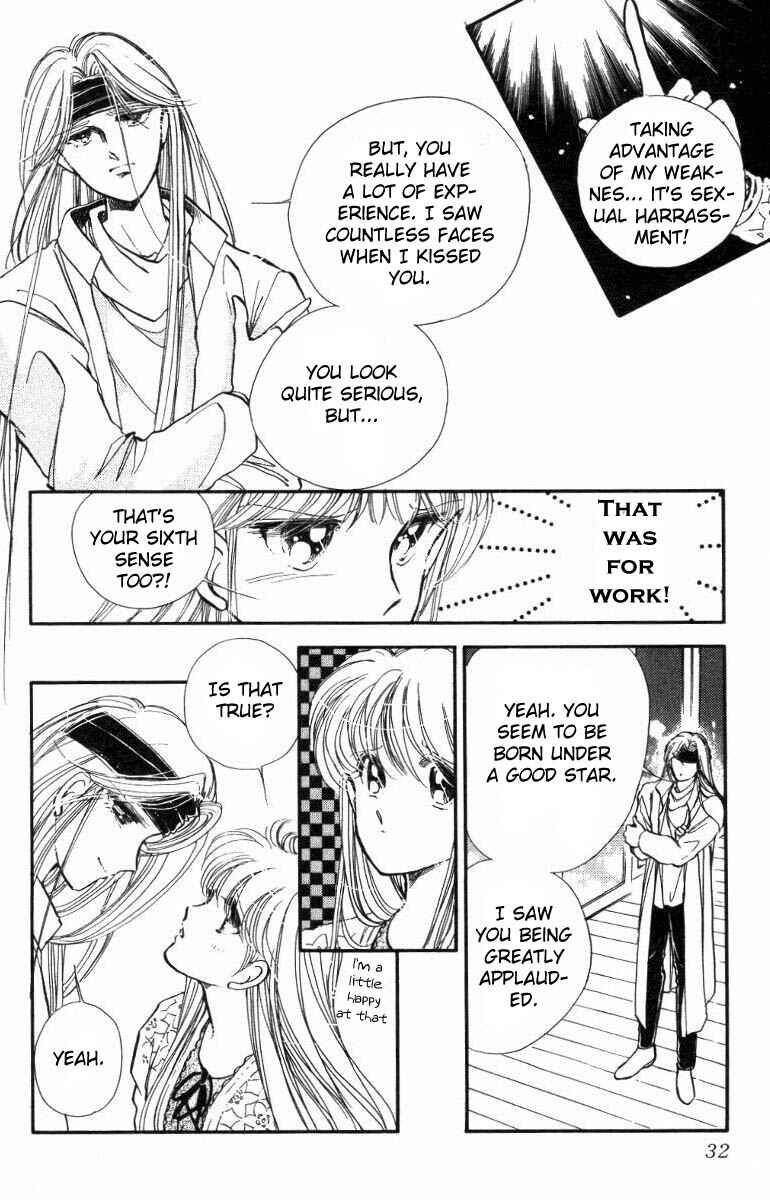 Page 31 Chapter 16 Private Actress