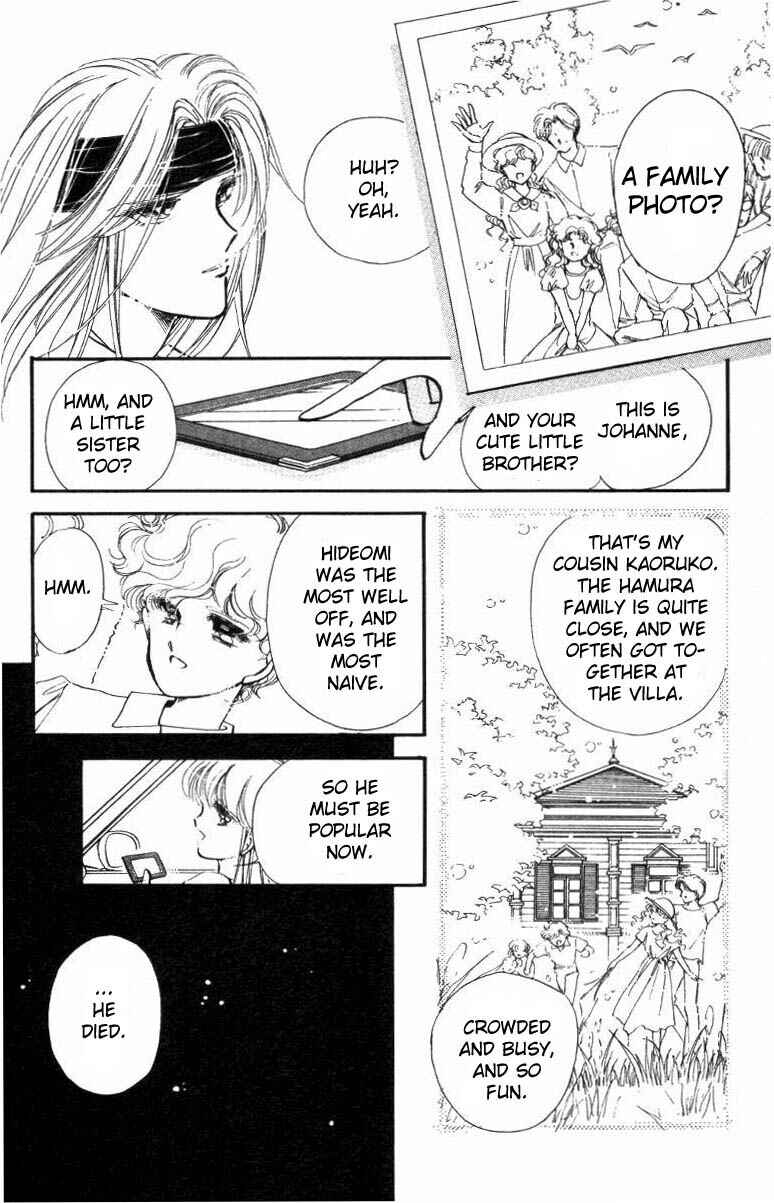 Page 37 Chapter 16 Private Actress