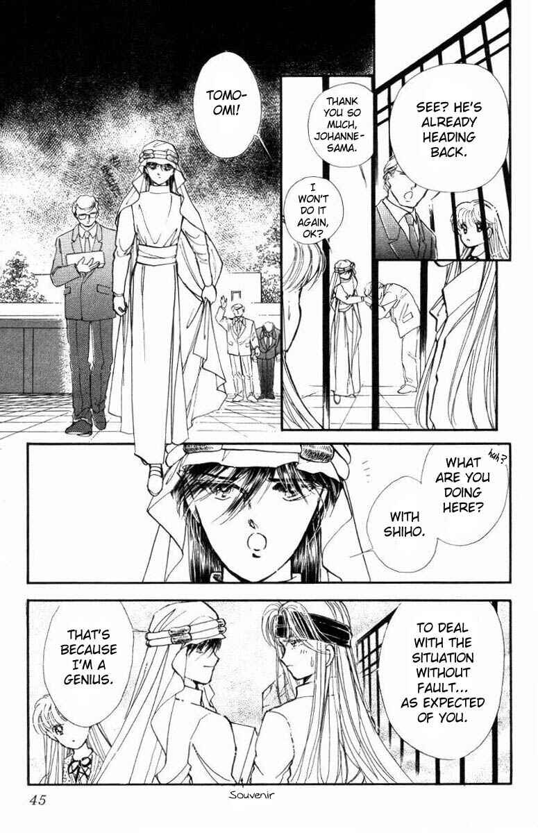 Page 44 Chapter 16 Private Actress