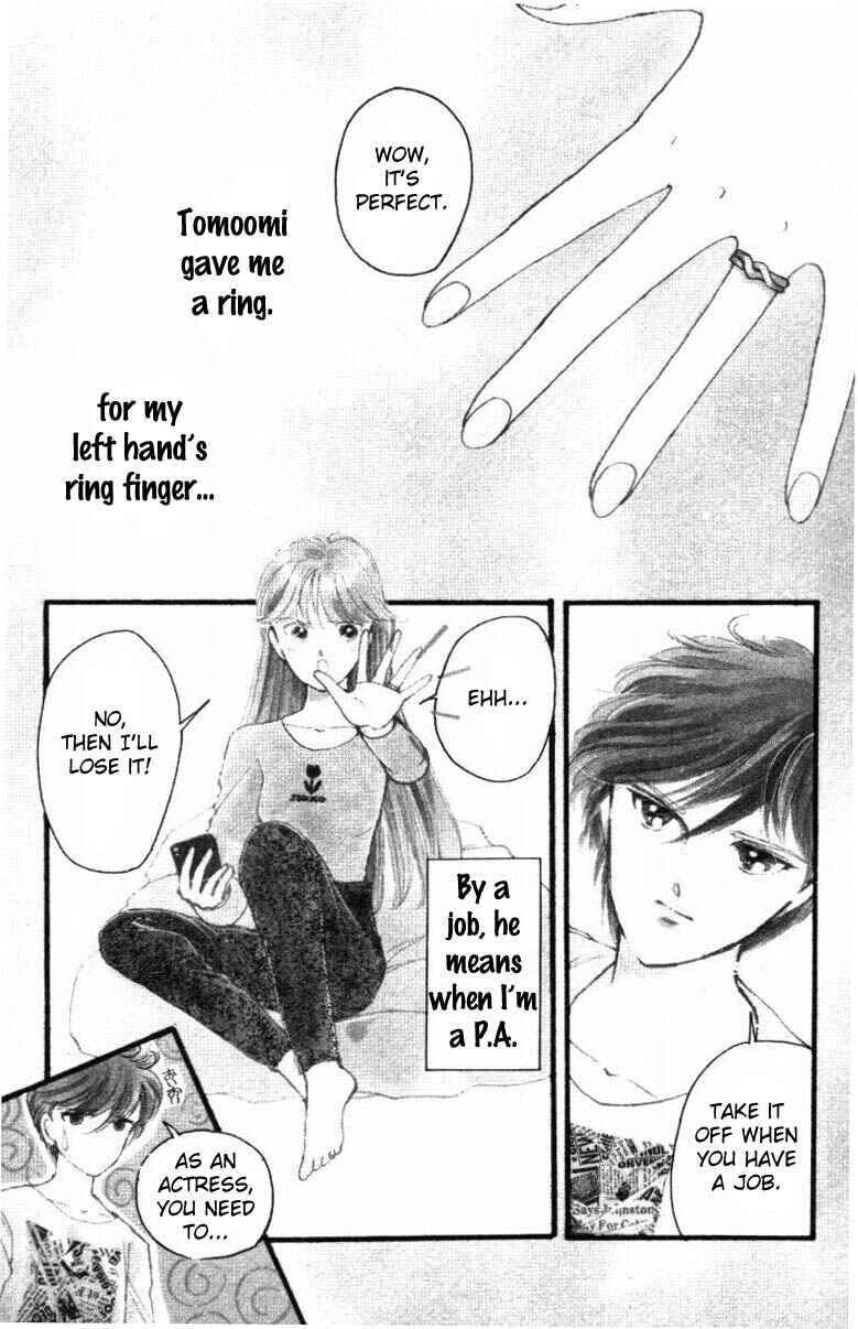 Page 5 Chapter 16 Private Actress
