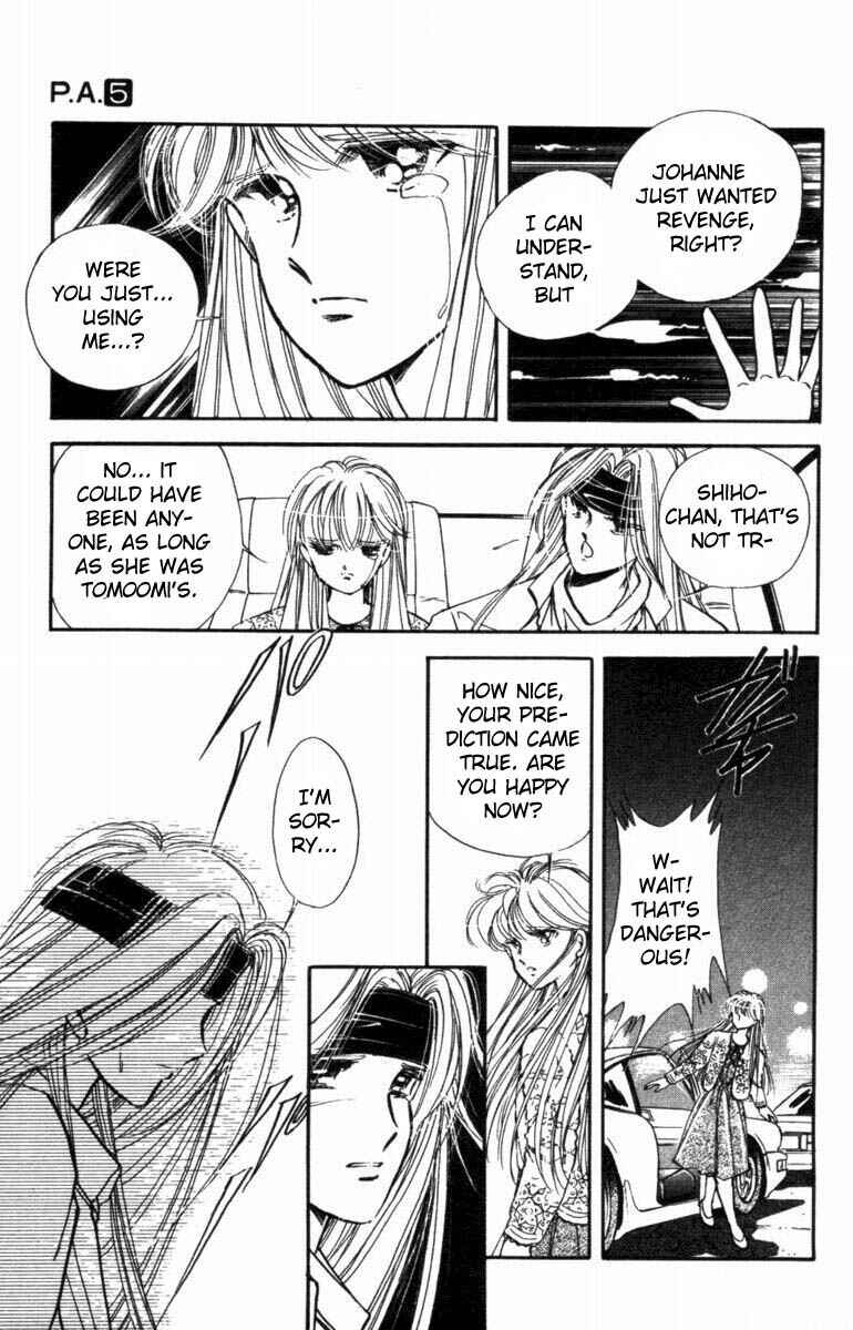 Page 50 Chapter 16 Private Actress