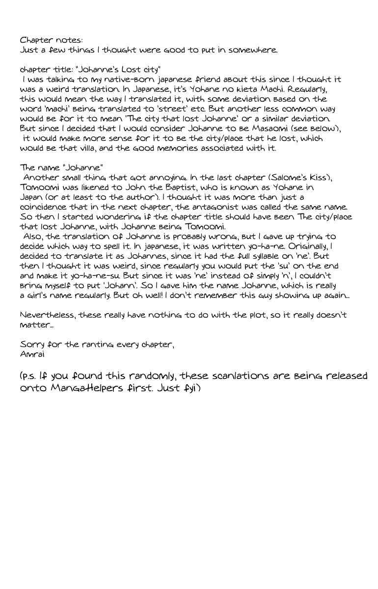 Page 54 Chapter 16 Private Actress