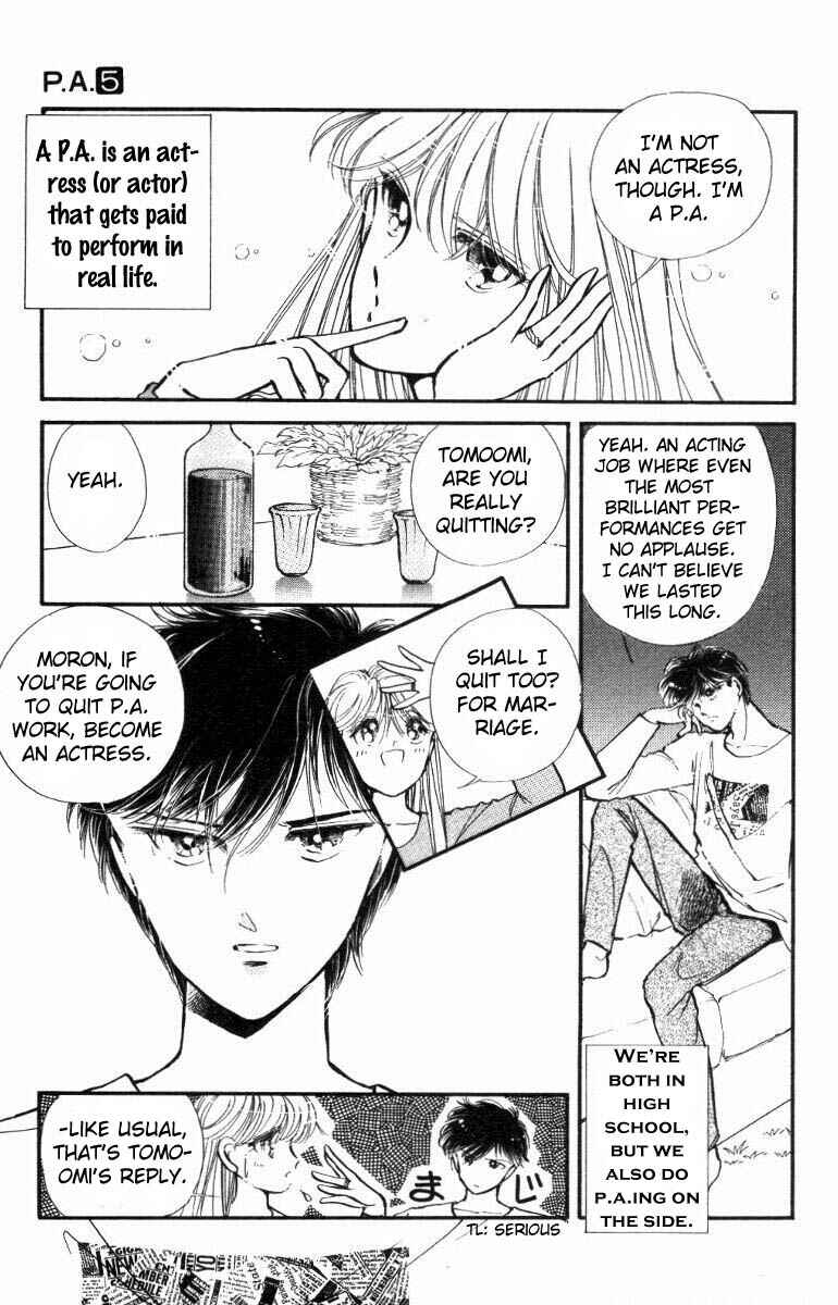 Page 6 Chapter 16 Private Actress
