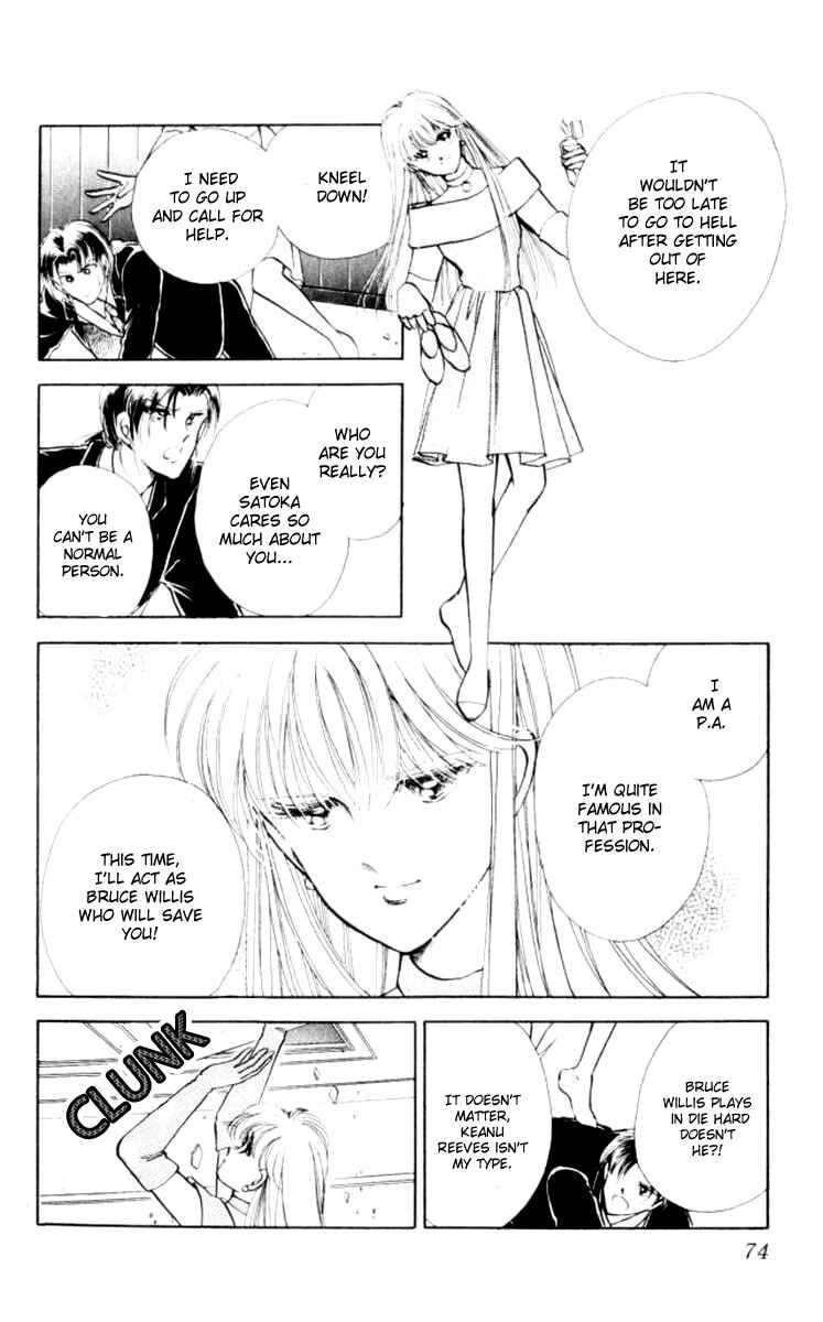 Page 19 Chapter 29 Private Actress