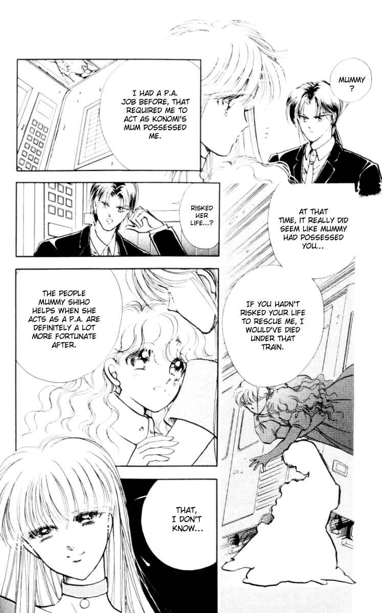Page 23 Chapter 29 Private Actress