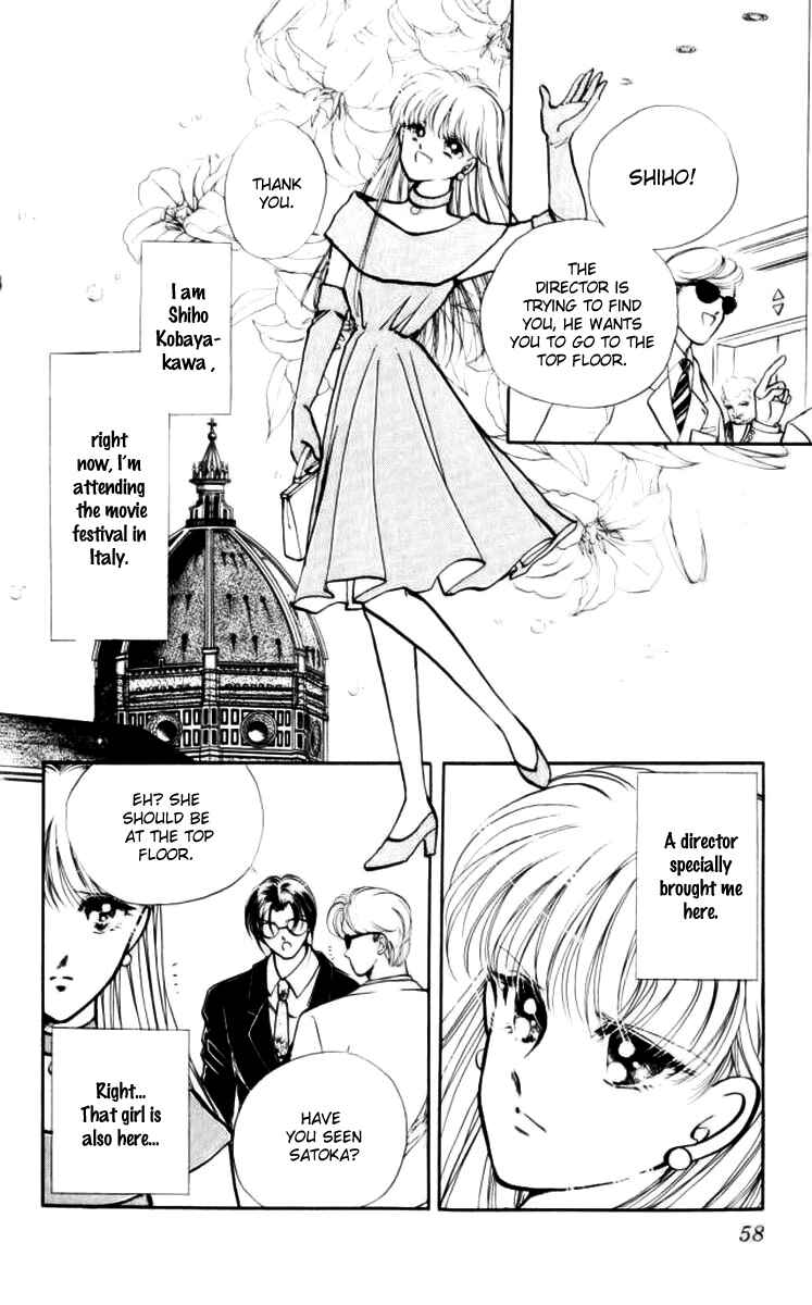 Page 3 Chapter 29 Private Actress