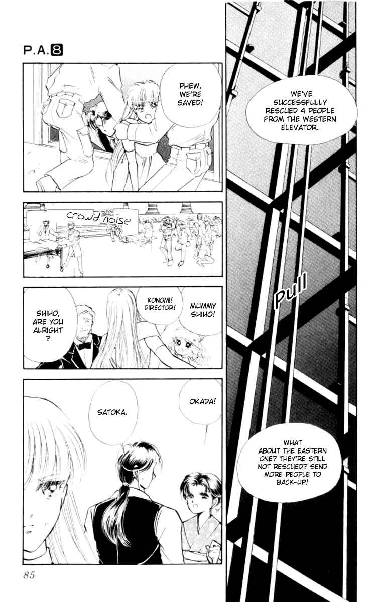 Page 30 Chapter 29 Private Actress