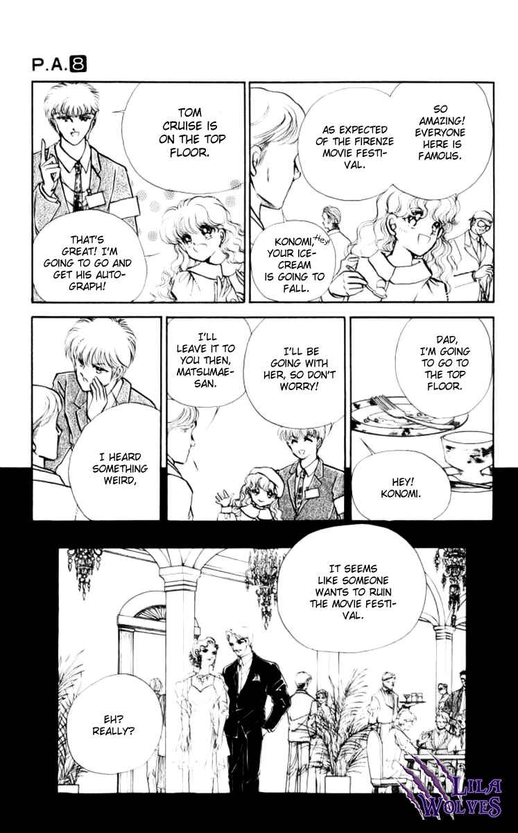 Page 4 Chapter 29 Private Actress