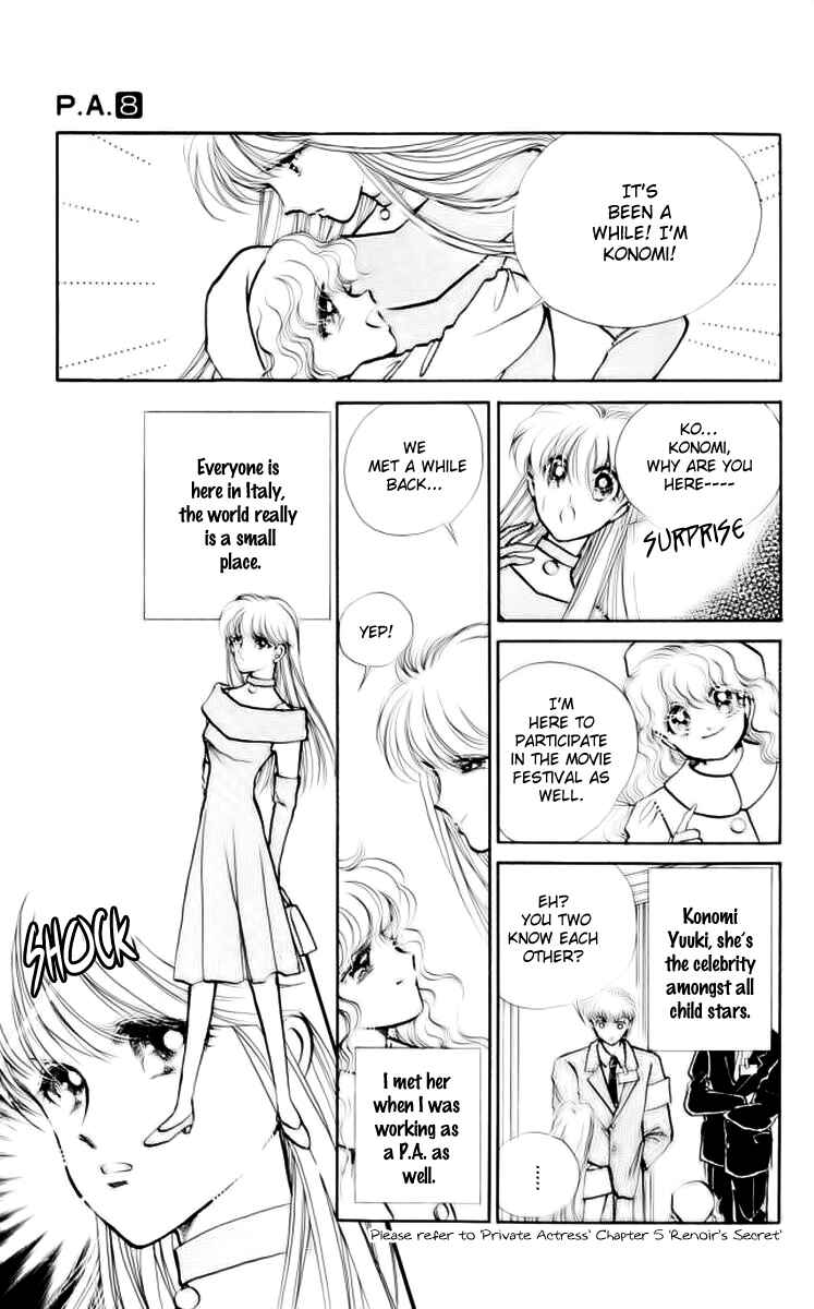 Page 6 Chapter 29 Private Actress