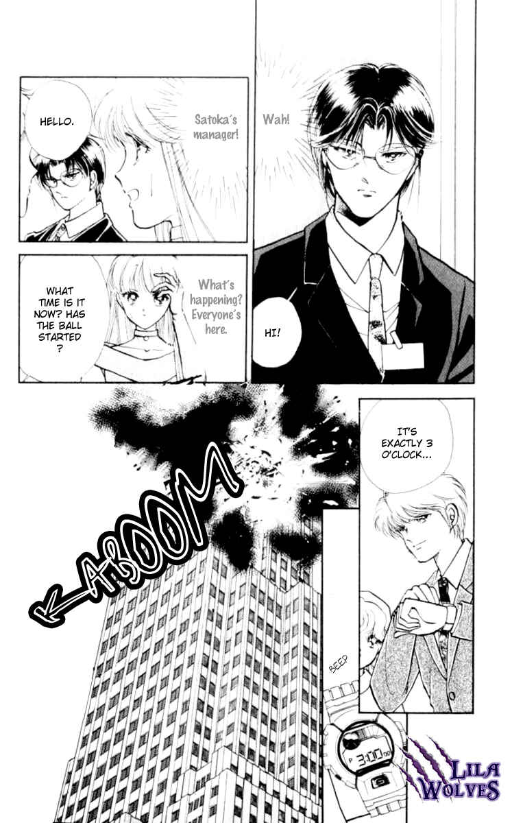 Page 7 Chapter 29 Private Actress