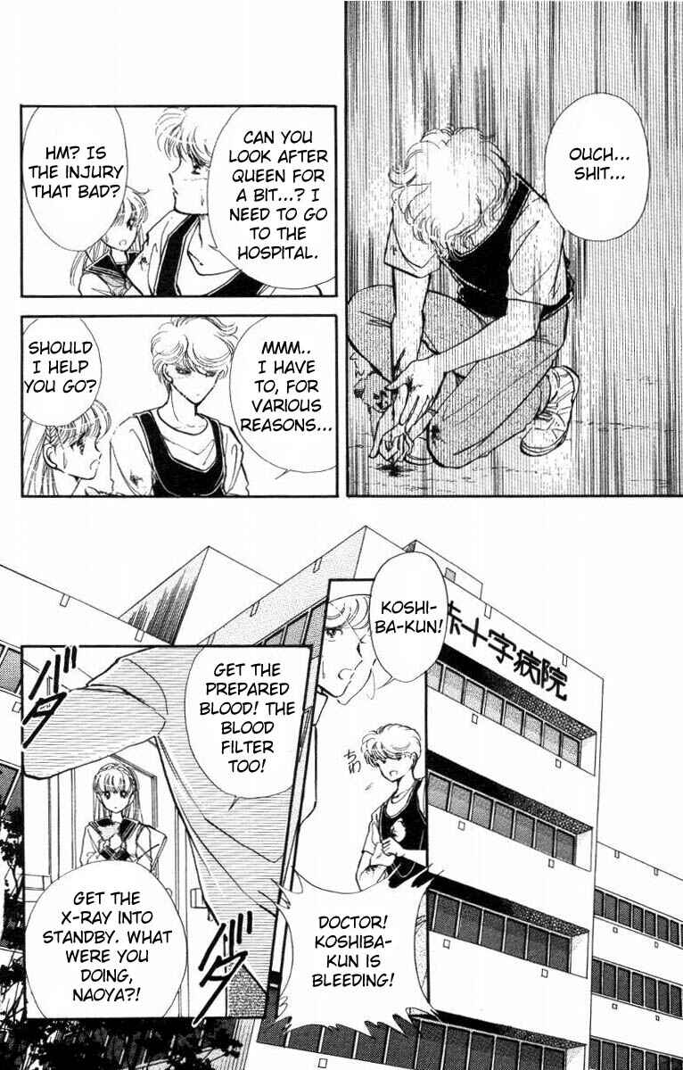 Page 10 Chapter 17 Private Actress