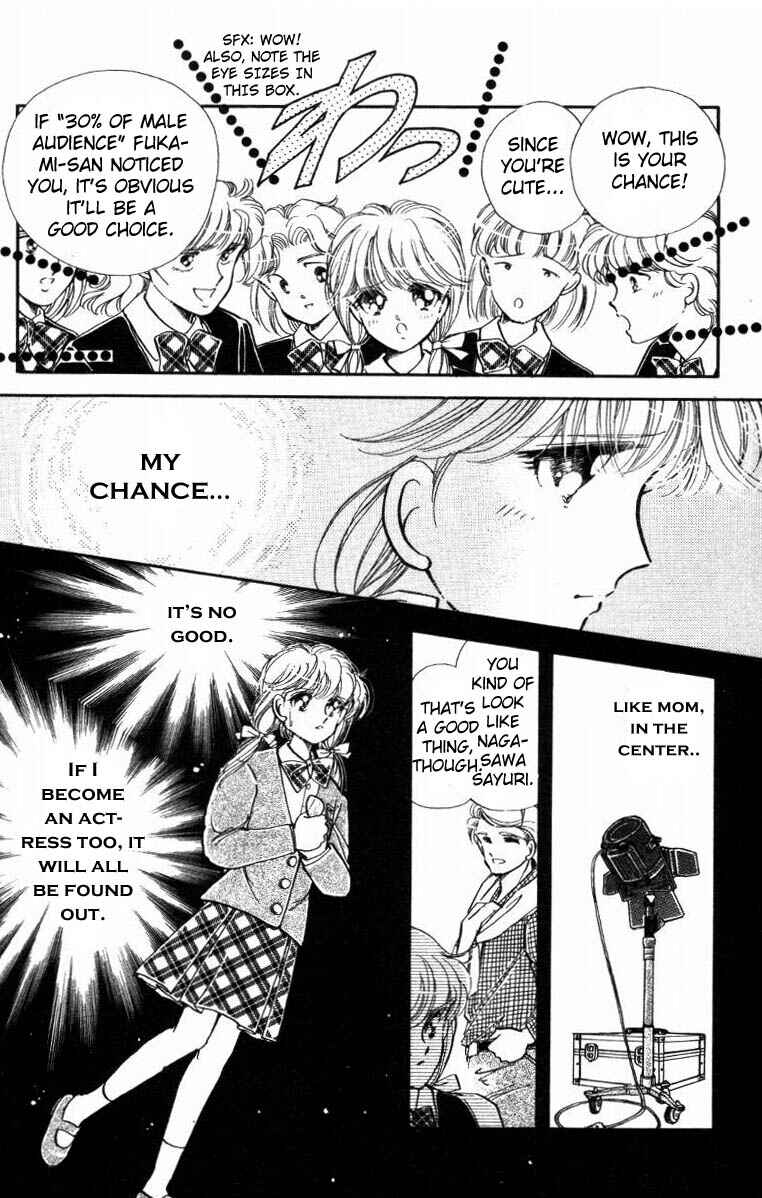 Page 16 Chapter 17 Private Actress