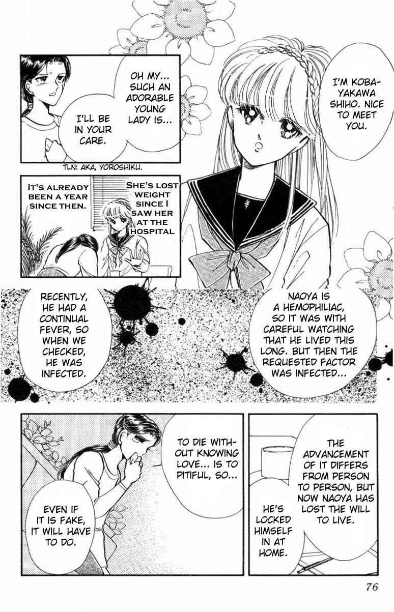Page 22 Chapter 17 Private Actress