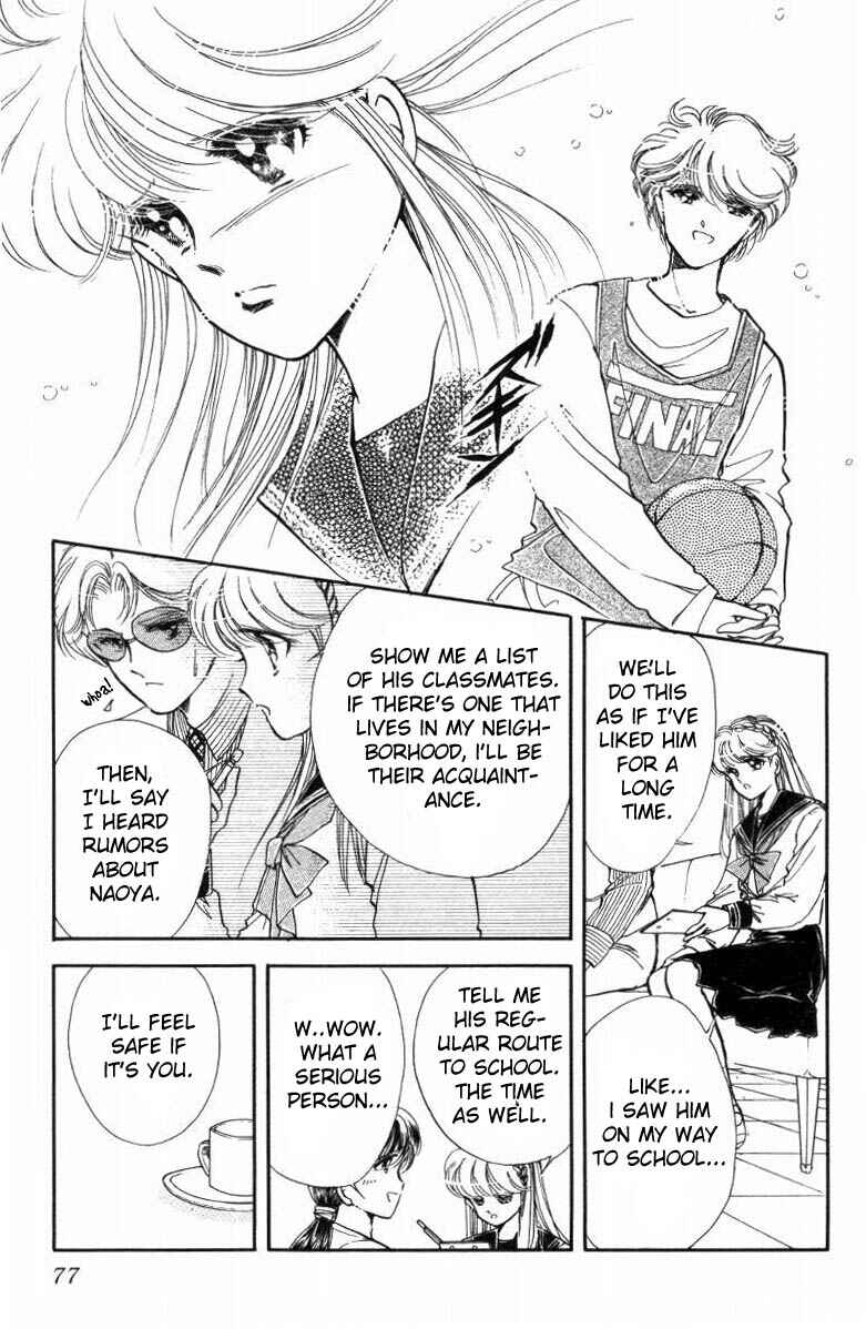 Page 23 Chapter 17 Private Actress