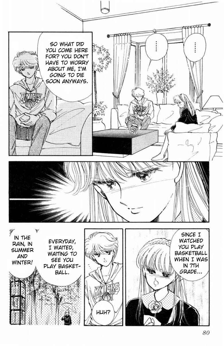 Page 26 Chapter 17 Private Actress