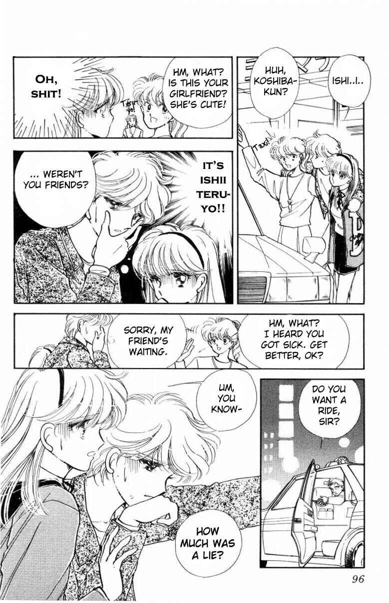 Page 42 Chapter 17 Private Actress