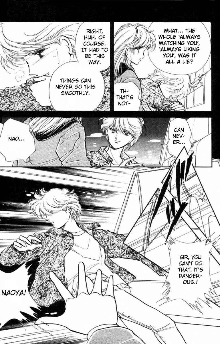 Page 43 Chapter 17 Private Actress