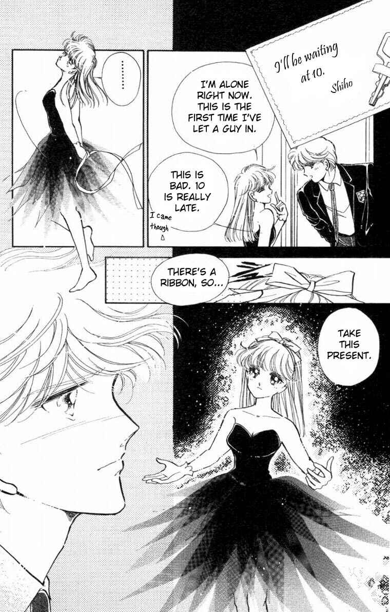 Page 48 Chapter 17 Private Actress