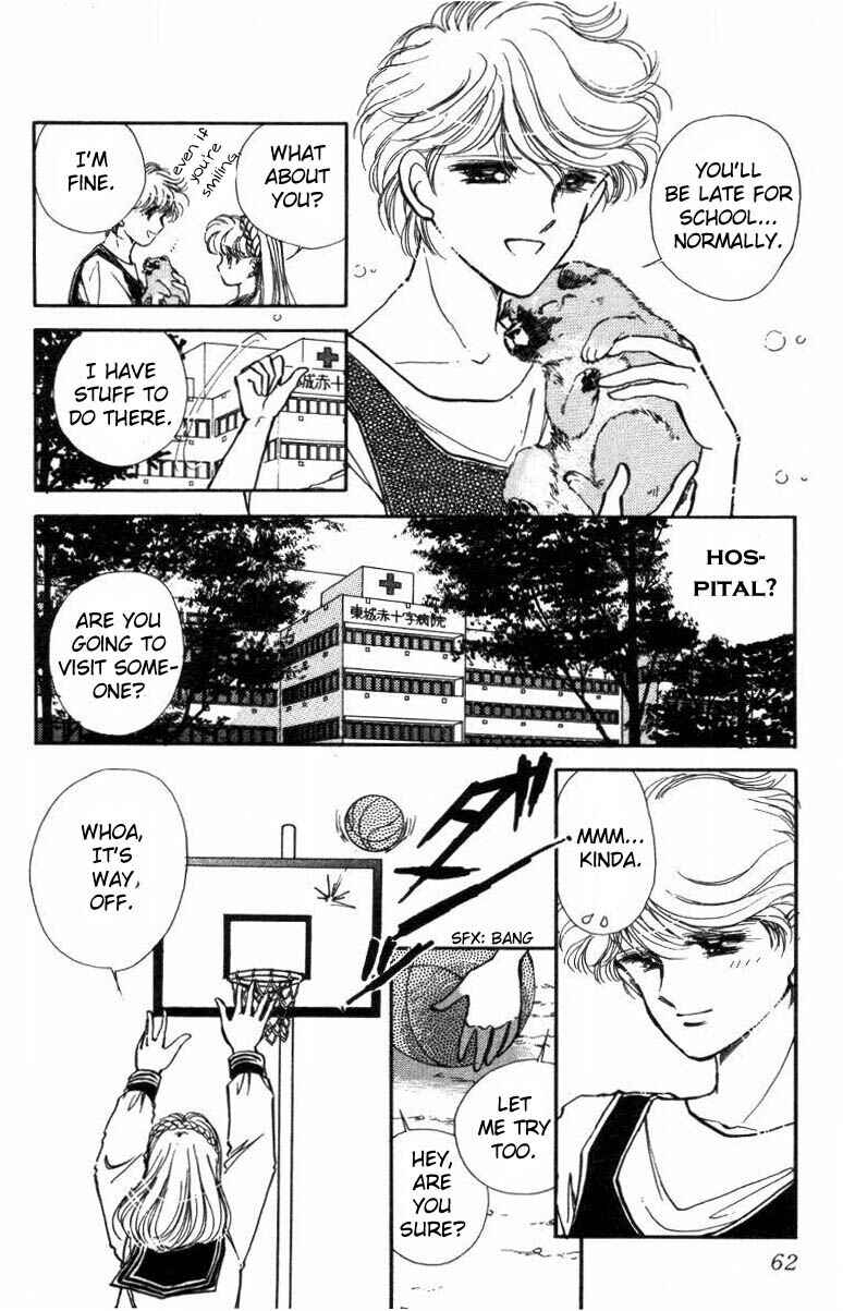 Page 8 Chapter 17 Private Actress