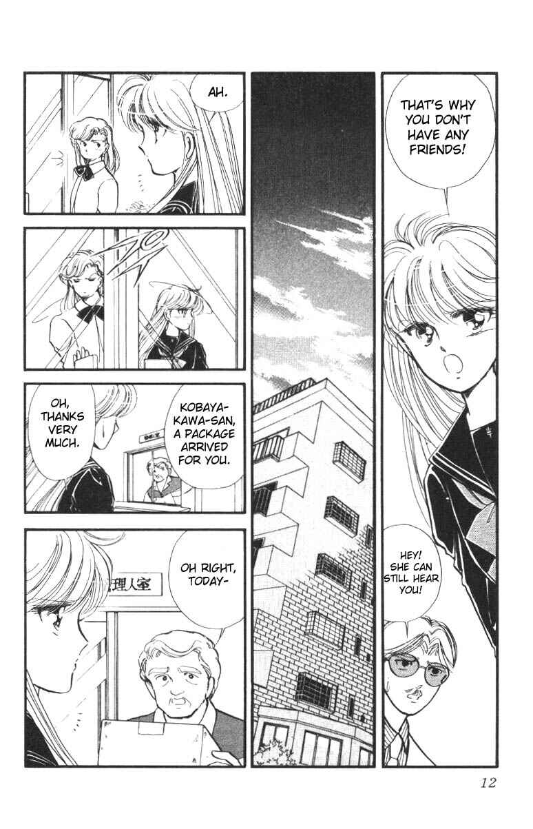 Page 11 Chapter 12 Private Actress