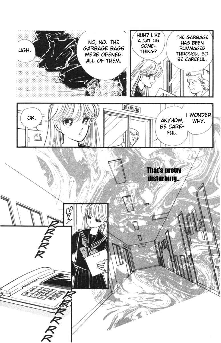 Page 12 Chapter 12 Private Actress