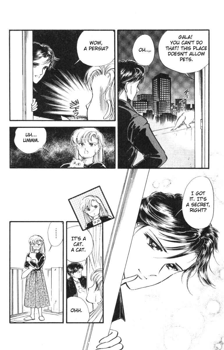 Page 15 Chapter 12 Private Actress
