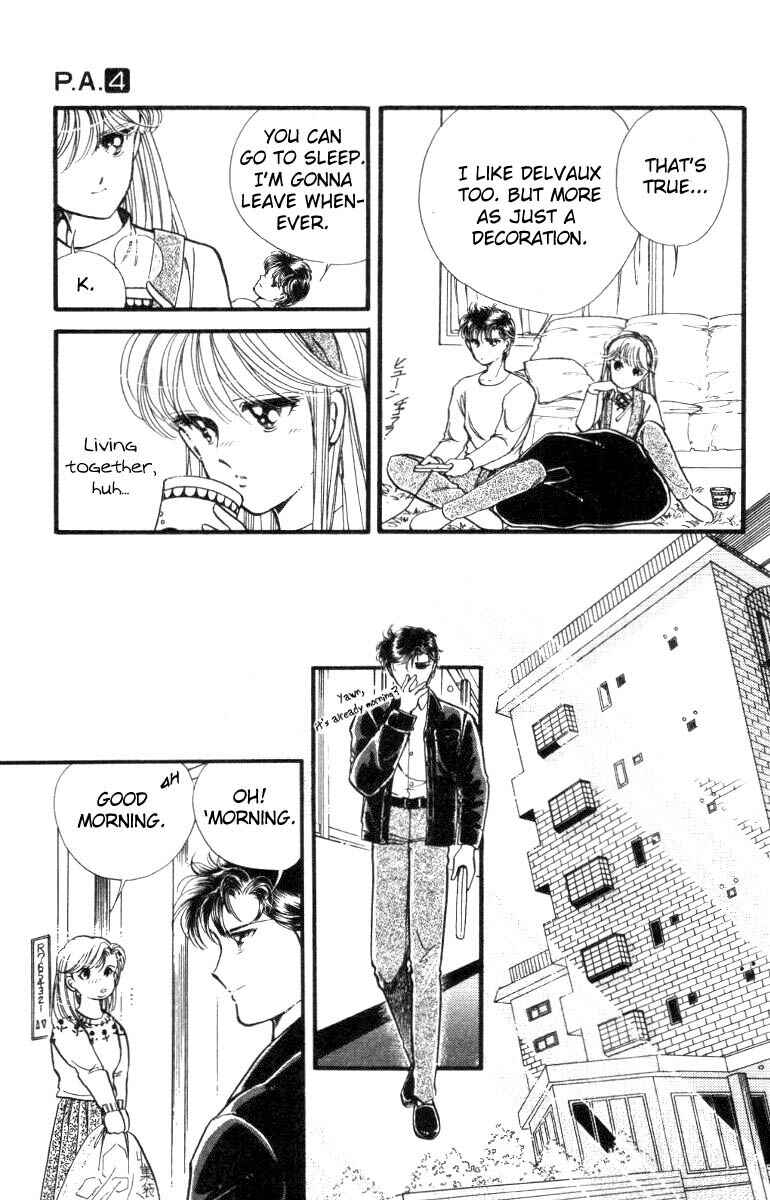 Page 19 Chapter 12 Private Actress