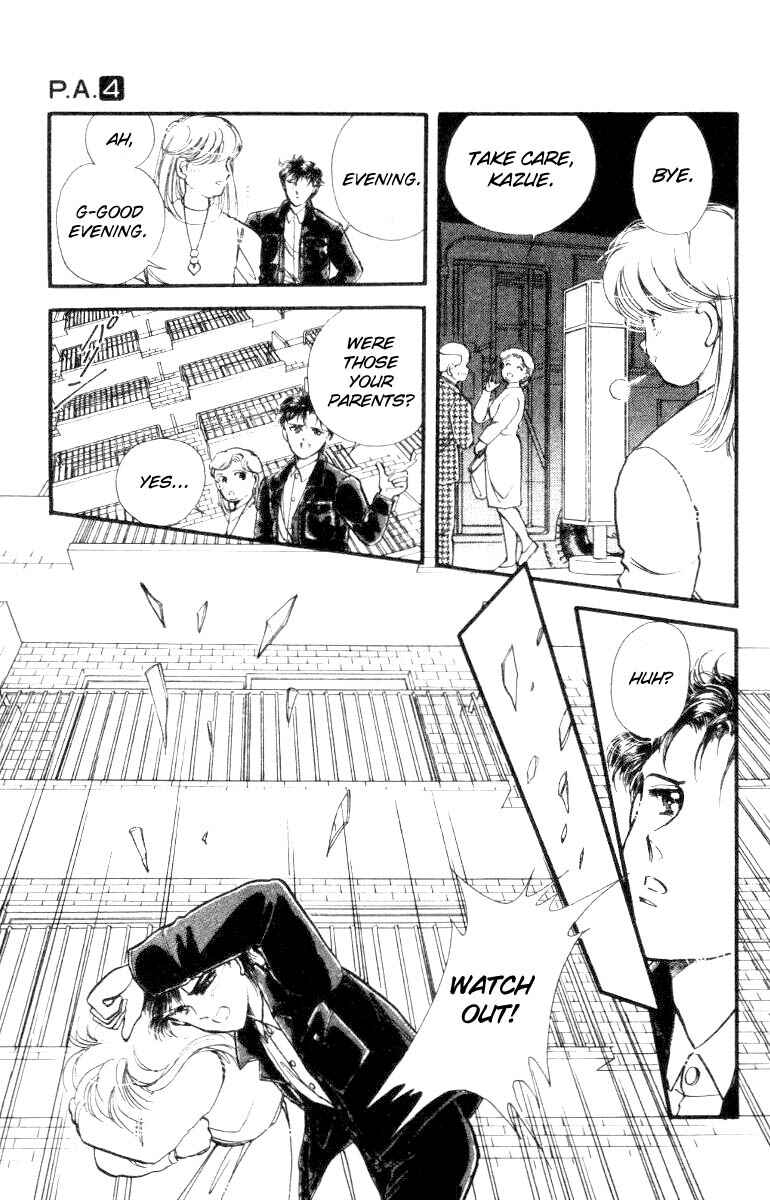 Page 25 Chapter 12 Private Actress
