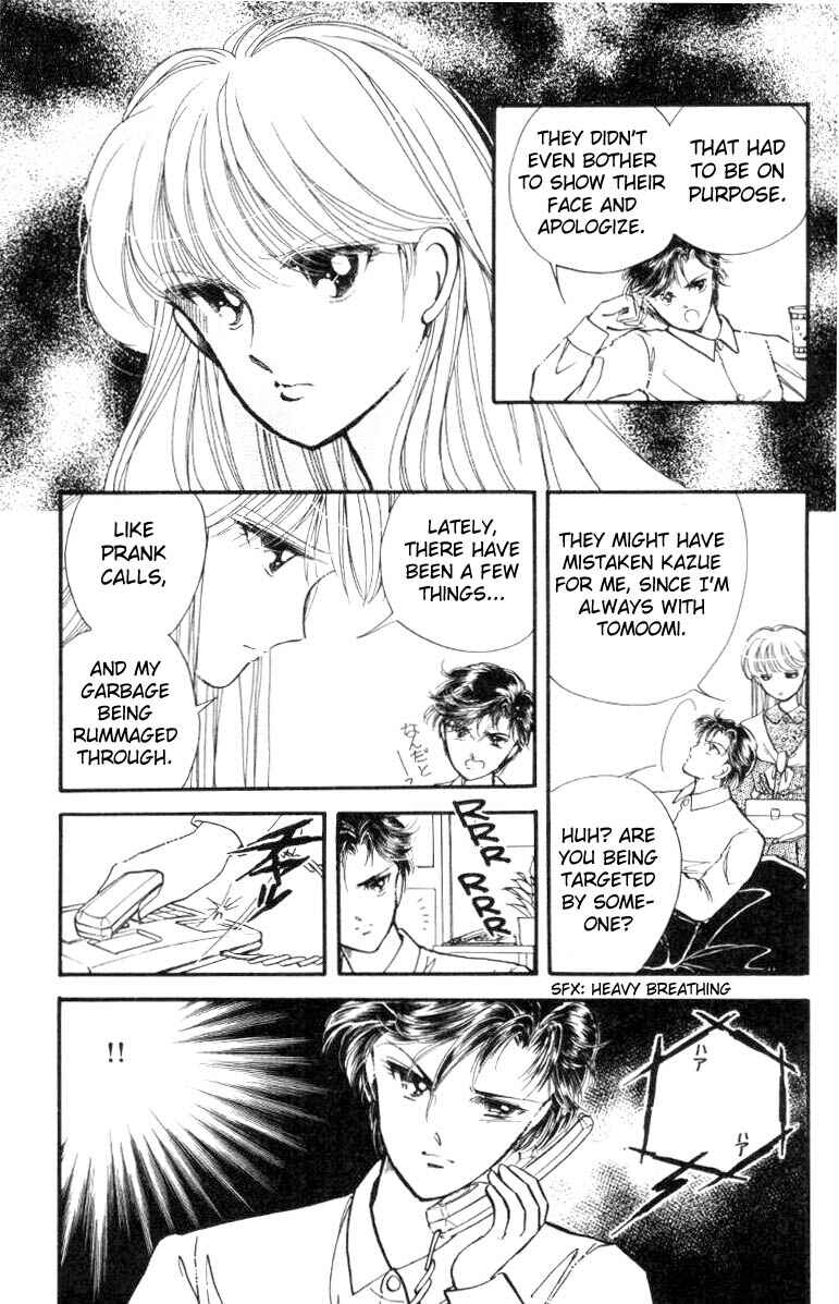 Page 27 Chapter 12 Private Actress