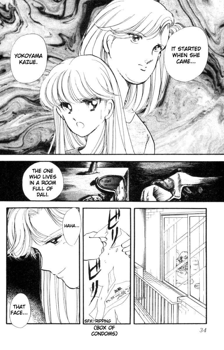 Page 32 Chapter 12 Private Actress