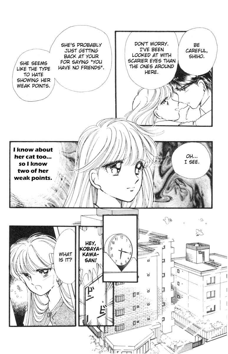 Page 34 Chapter 12 Private Actress