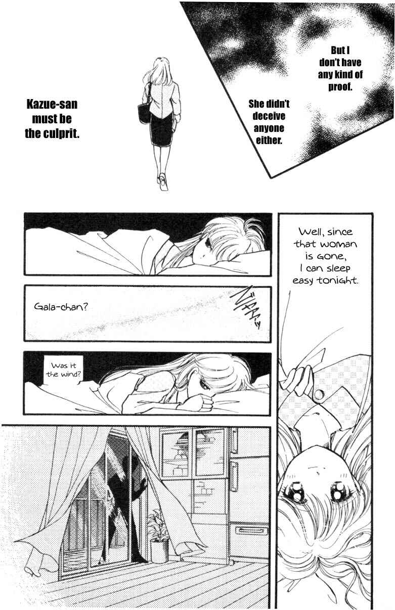 Page 37 Chapter 12 Private Actress