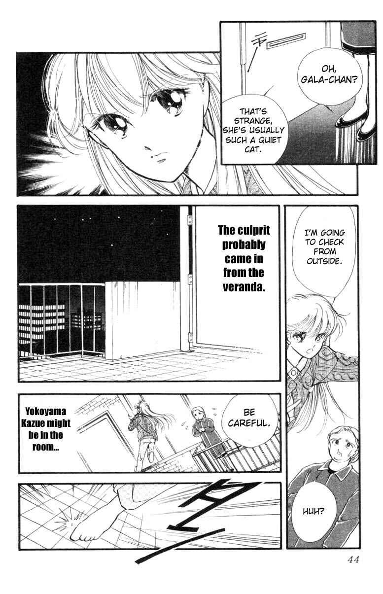 Page 42 Chapter 12 Private Actress