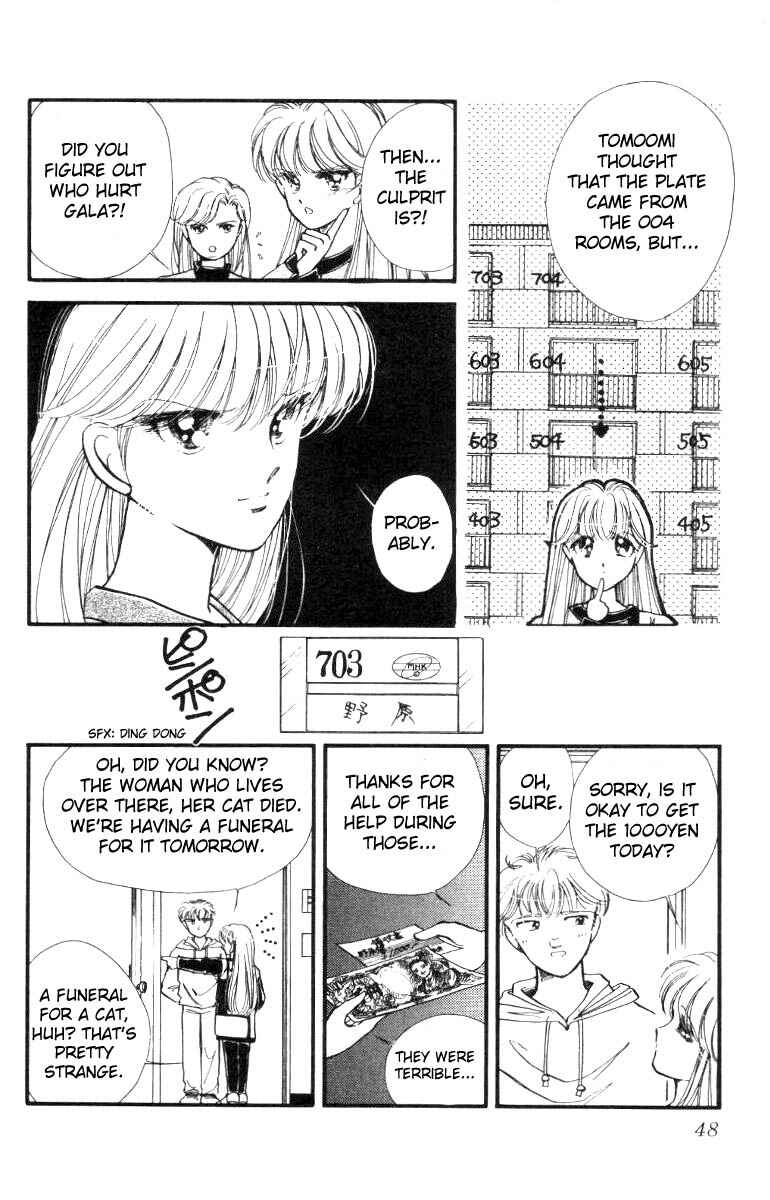 Page 46 Chapter 12 Private Actress