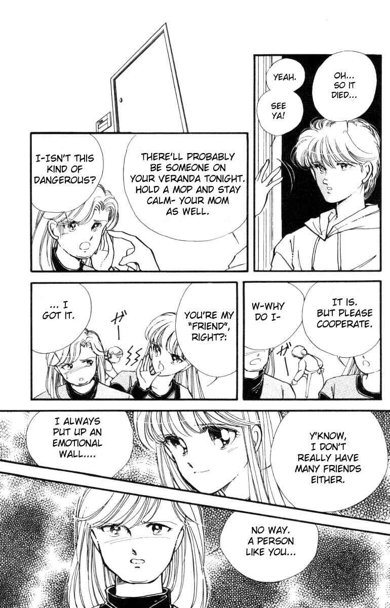 Page 47 Chapter 12 Private Actress