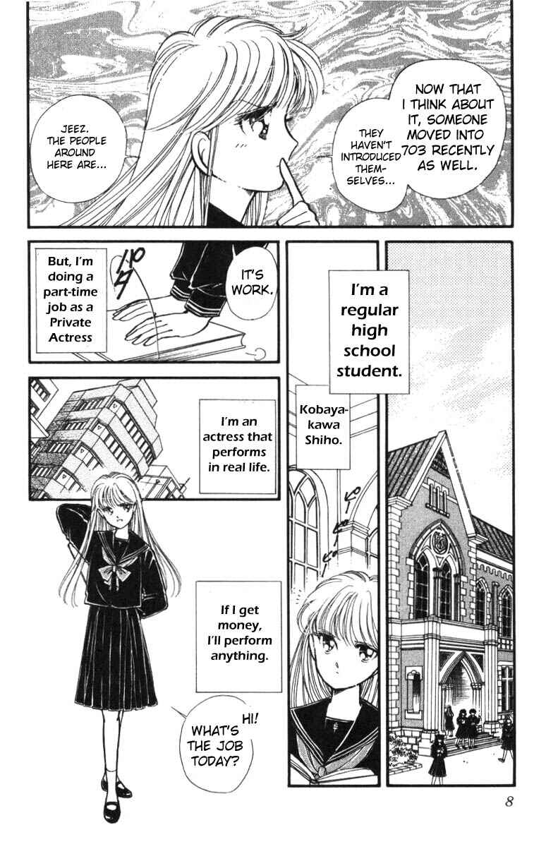 Page 7 Chapter 12 Private Actress