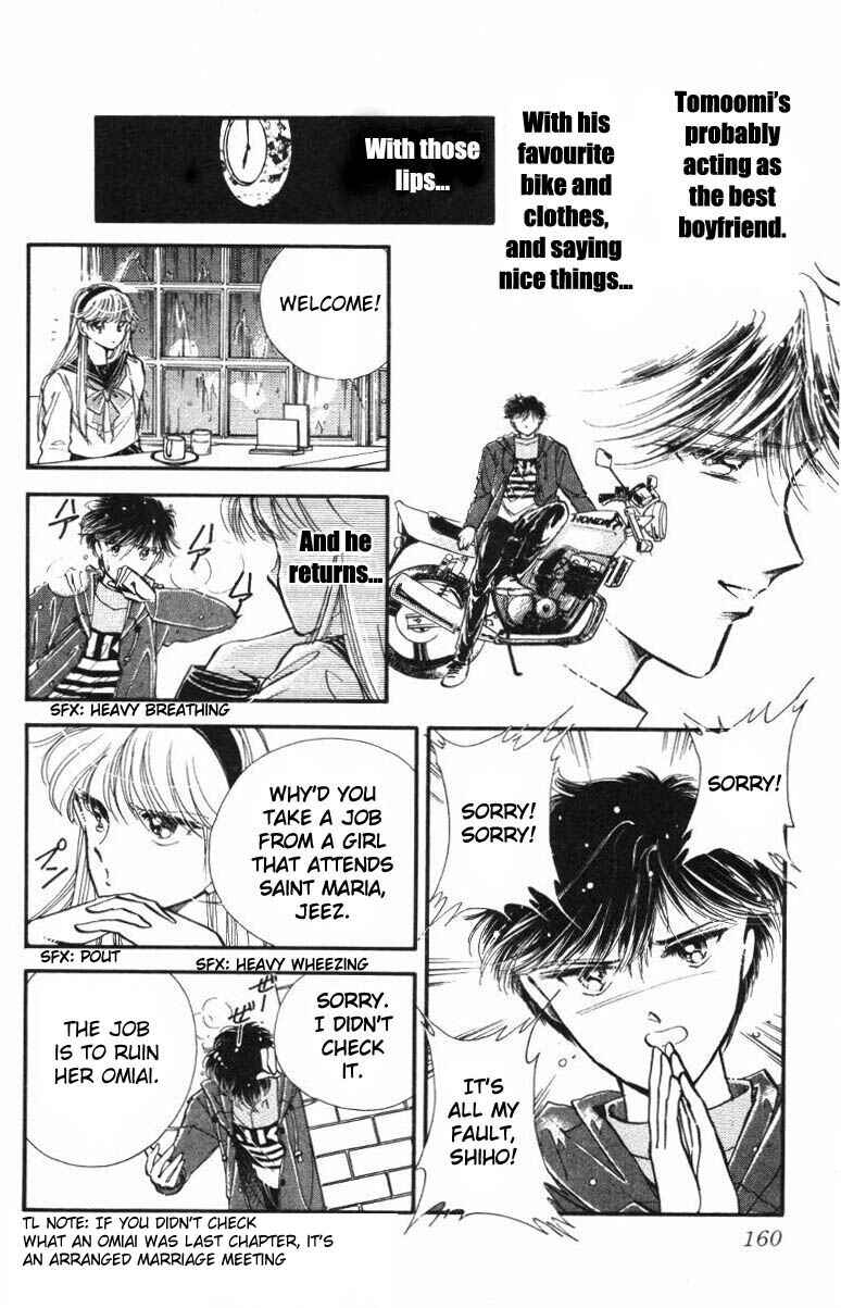 Page 14 Chapter 15 Private Actress