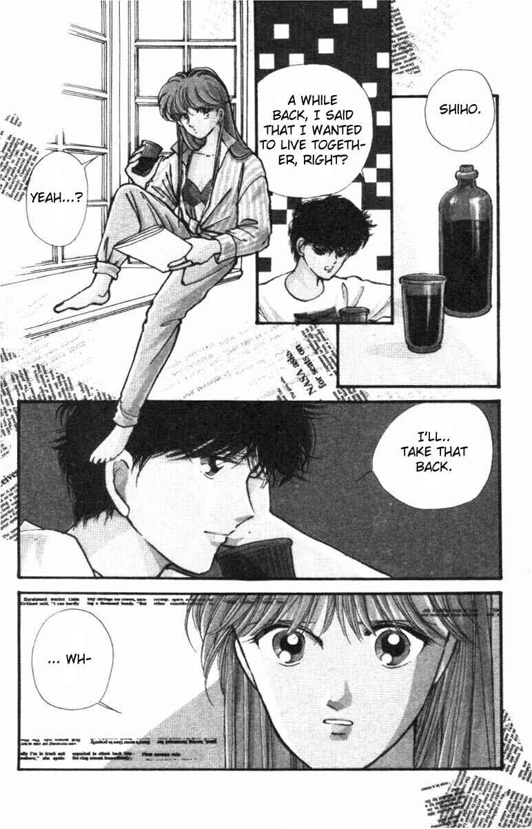 Page 2 Chapter 15 Private Actress